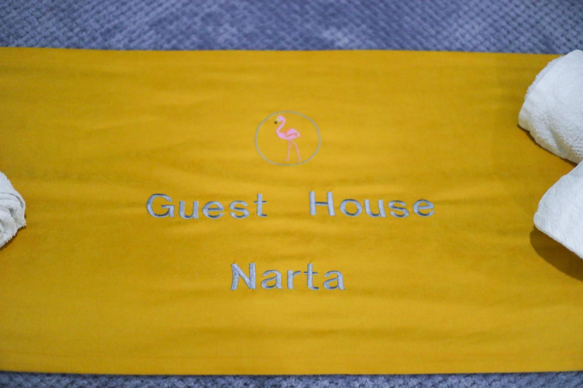 Guest House Narta วญอเรอ ภายนอก รูปภาพ